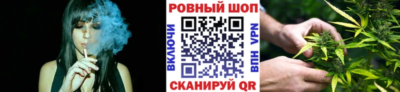 Наркотические вещества Городовиковск A-PVP ГАШИШ МАРИХУАНА