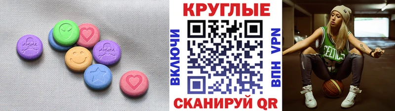 что такое   Городовиковск  Экстази louis Vuitton 