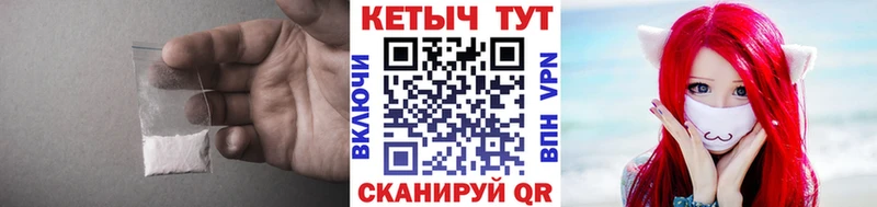 Кетамин ketamine Городовиковск