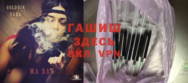 мефедрон VHQ Белая Калитва