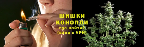 меф VHQ Вяземский
