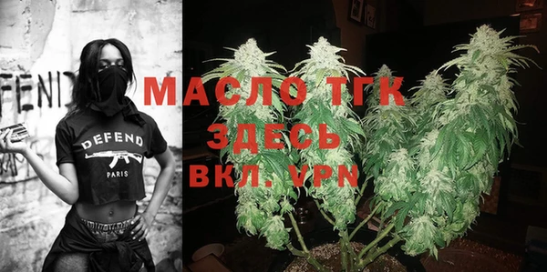 mdma Волосово