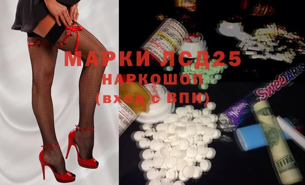 меф VHQ Вяземский