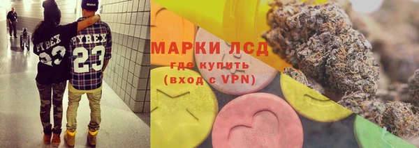 меф VHQ Вяземский